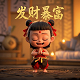 哈希值不可逆